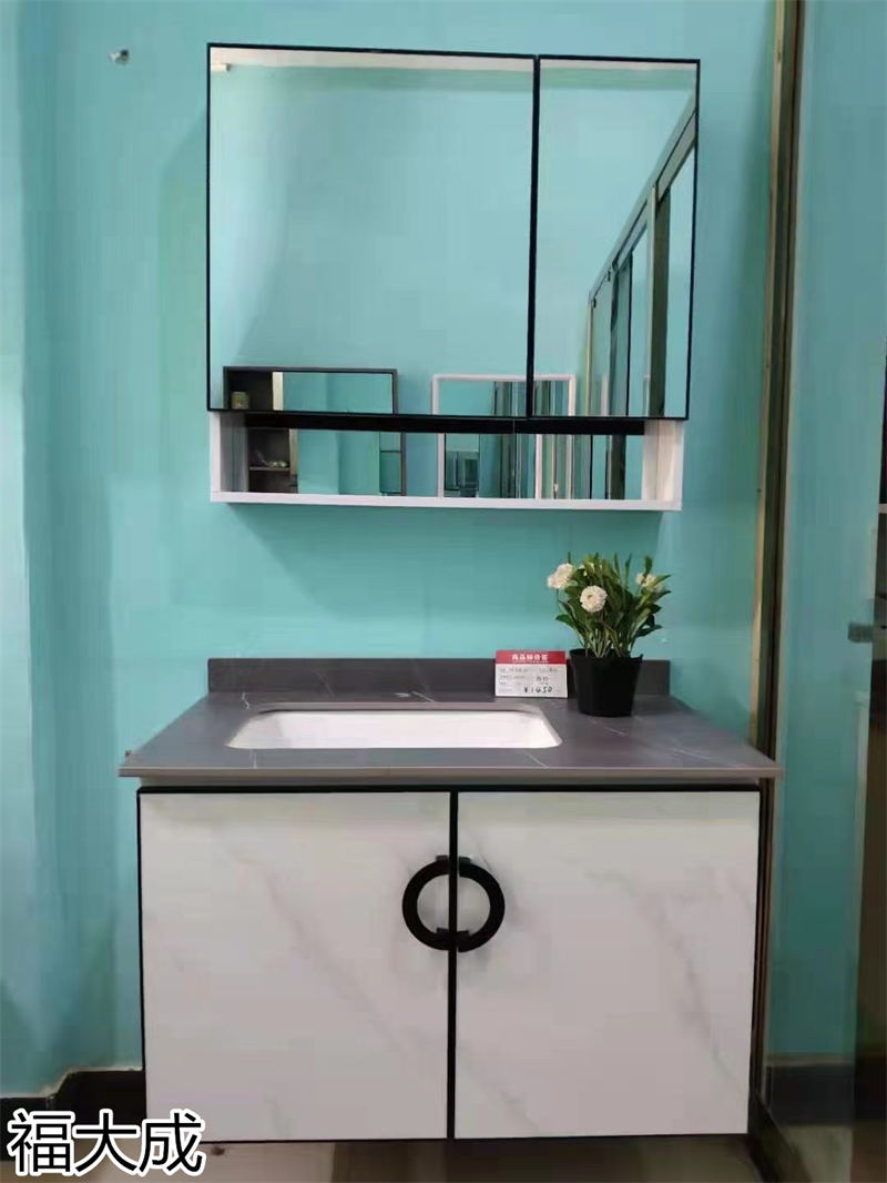 福大成衛浴 浴室柜