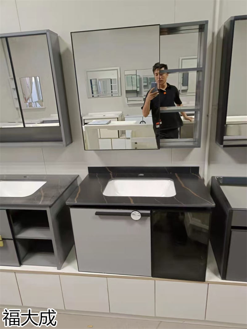 福大成衛浴 浴室柜