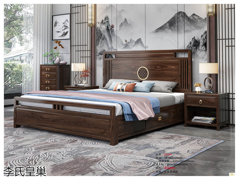 駿發家具 李氏皇巢 新中式、仿古純實木家具