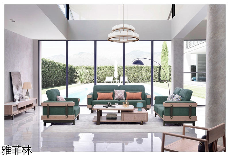 雅菲林白蠟木家具 極簡輕奢至尚系列