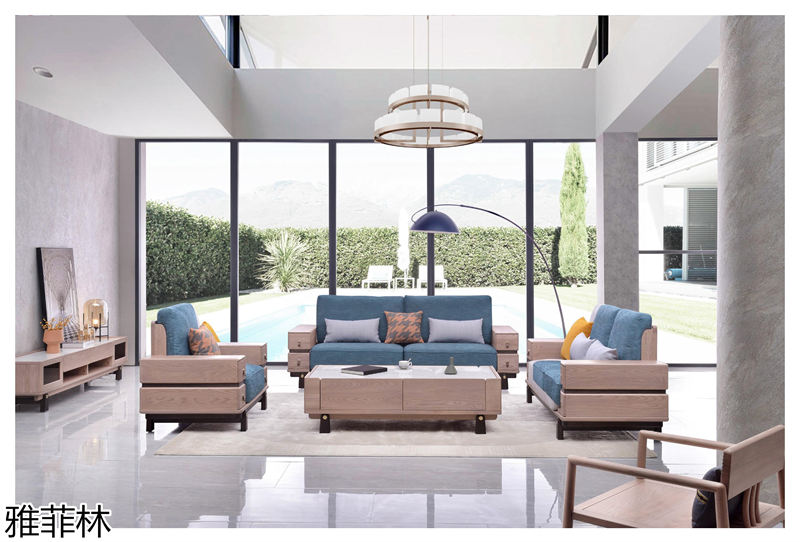 雅菲林白蠟木家具 極簡輕奢至尚系列