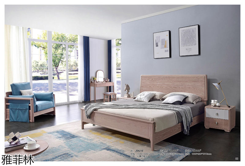 雅菲林白蠟木家具 北歐簡約系列