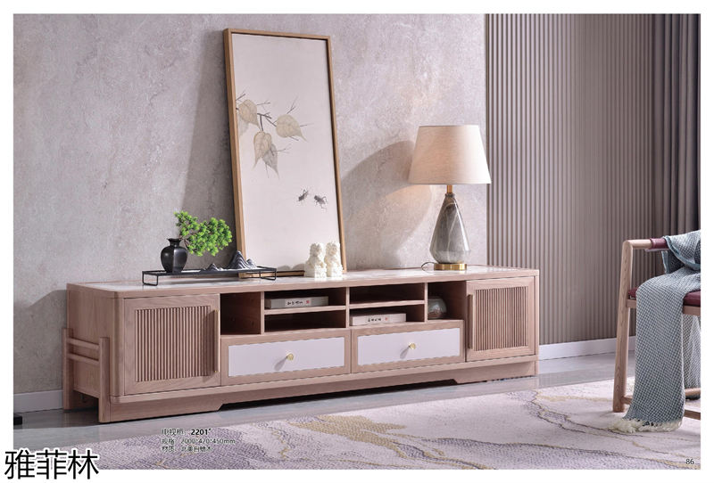 雅菲林白蠟木家具 新中式輕奢至合系列