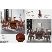 藝森鵬博家具,南康實木餐桌椅,印尼金花梨新中式餐桌,現代極簡紫胡桃餐臺廠家,鵬博家具
