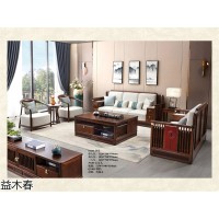 益木春家具,南康雞翅木、紫金梨木、虎斑木家具,江西現代中式古典、新中式家具廠家