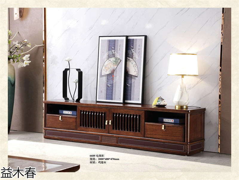 益木春 雞翅木、紫金梨木、虎斑木家具