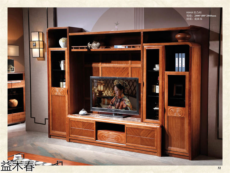 益木春 雞翅木、紫金梨木、虎斑木家具