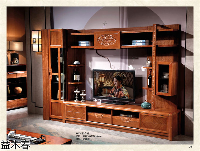 益木春 雞翅木、紫金梨木、虎斑木家具