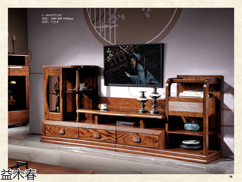 益木春 雞翅木、紫金梨木、虎斑木家具