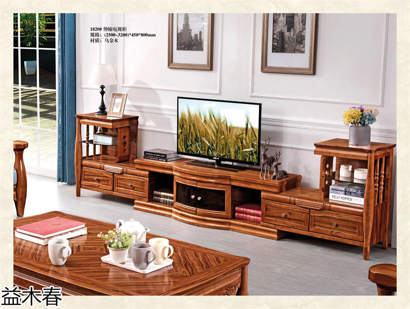 益木春 雞翅木、紫金梨木、虎斑木家具