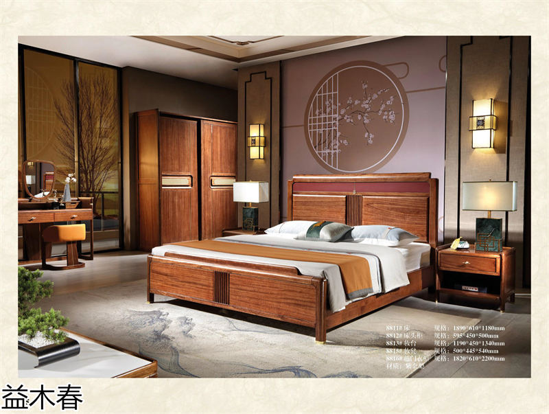 益木春 雞翅木、紫金梨木、虎斑木家具