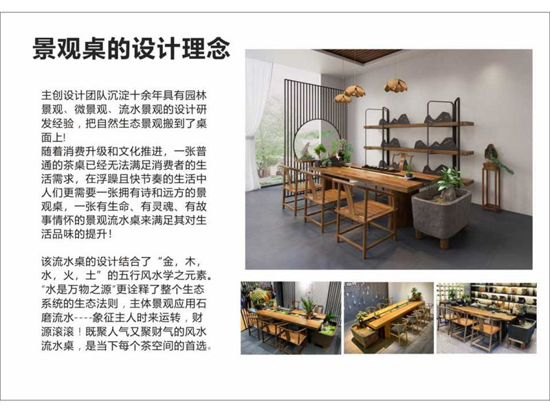 墨匠創(chuàng)意