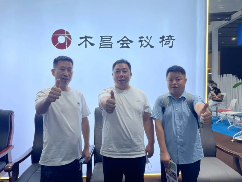 南康辦公家具在展會中嶄露頭角,收獲滿滿