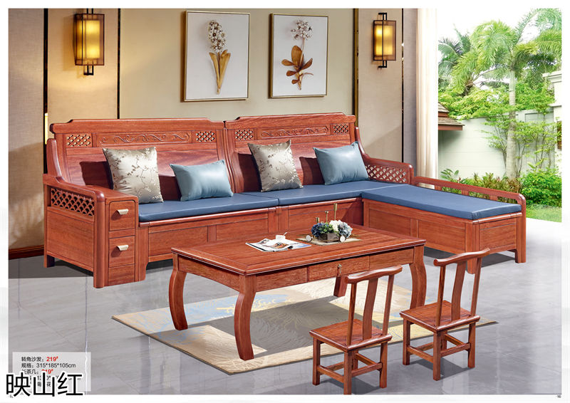 映山紅 新中式/新古典南洋花梨木套房家具