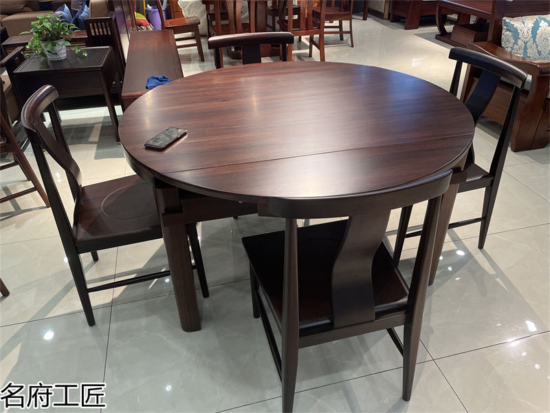 名府工匠風雅薈國潮新中式黑檀木家具展廳實拍