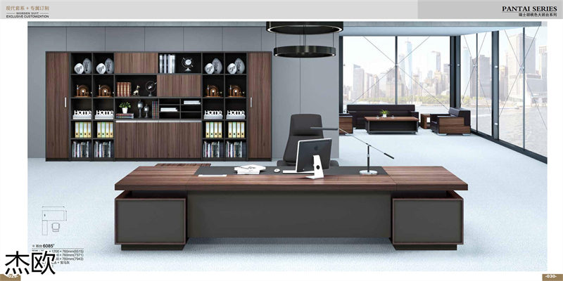 江西南康杰歐辦公家具