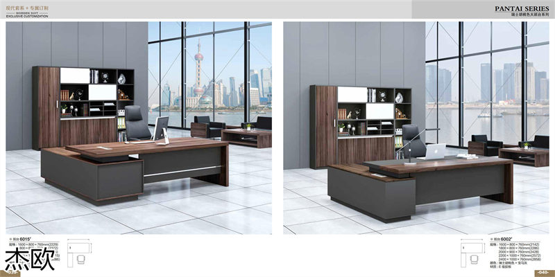 江西南康杰歐辦公家具