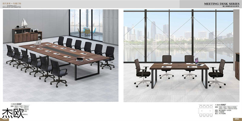 江西南康杰歐辦公家具