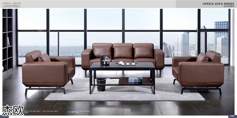 江西南康杰歐辦公家具