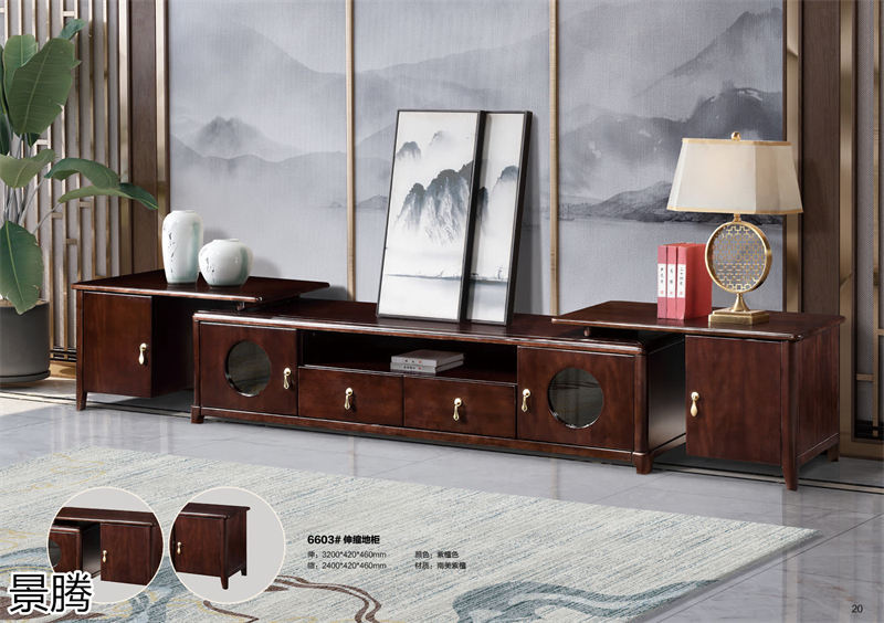 景騰&middot;禾裕 新中式南美紫檀木家具