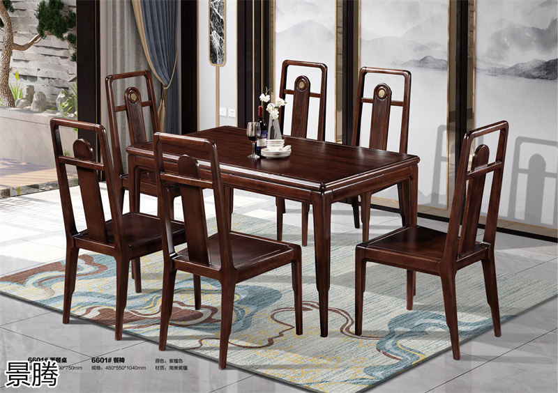 景騰&middot;禾裕 新中式南美紫檀木家具