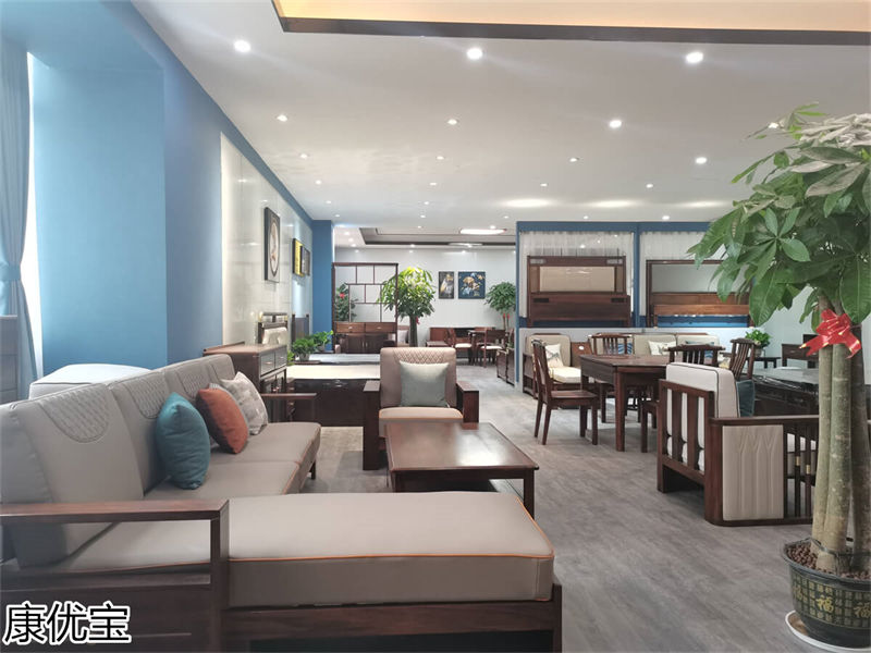 康優寶輕奢新中式胡桃木家具工廠展廳實拍