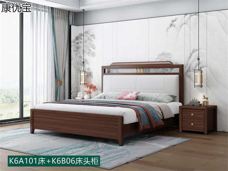 康優寶輕奢新中式胡桃木家具