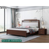 康優寶家具，南康輕奢新中式家具，江西胡桃木家具，新中式胡桃木套房家具廠家