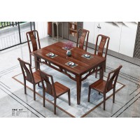 鑫亞軒家具卓越皇朝：烏金木西餐桌W22#