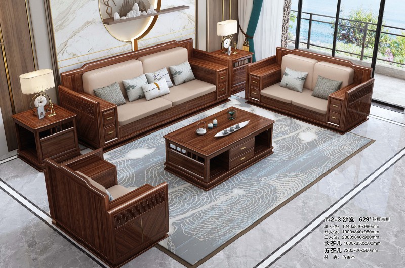 1+2+3沙發629#冬夏兩用