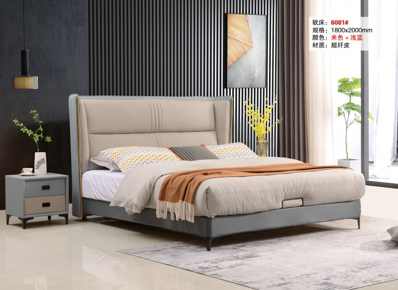 軟床6081#