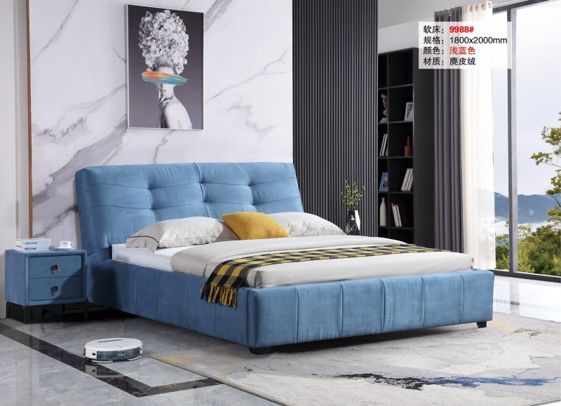 軟床9988#