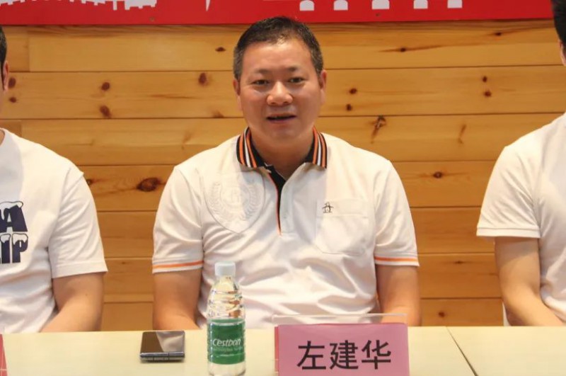 佛山市順德區(qū)家具協(xié)會會長左建華