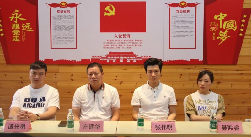 南康家具協(xié)會與順德家具協(xié)會共建戰(zhàn)略合作友好協(xié)會2