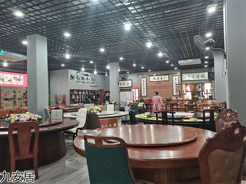 九安居酒店電動餐桌家具