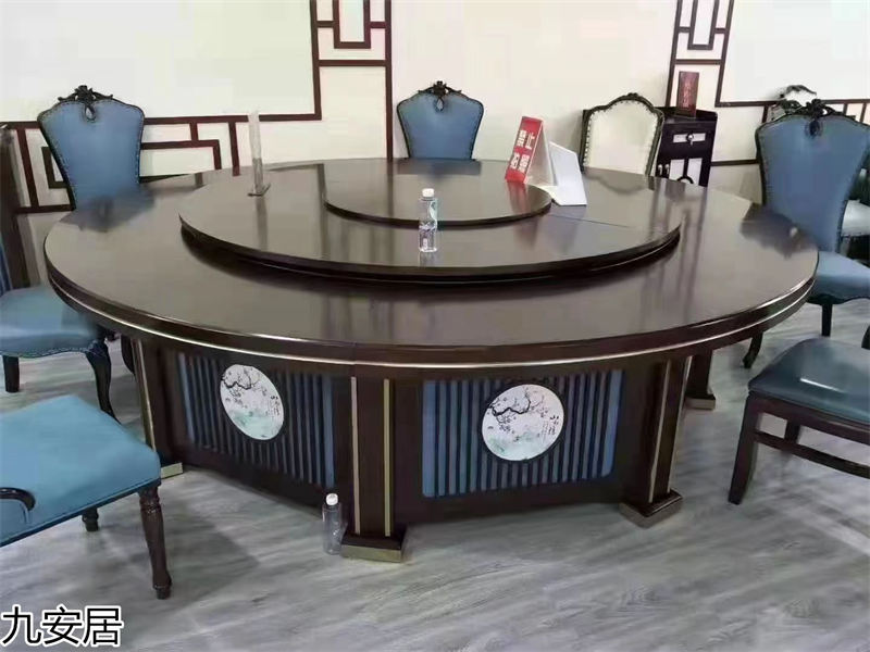 九安居酒店電動餐桌家具