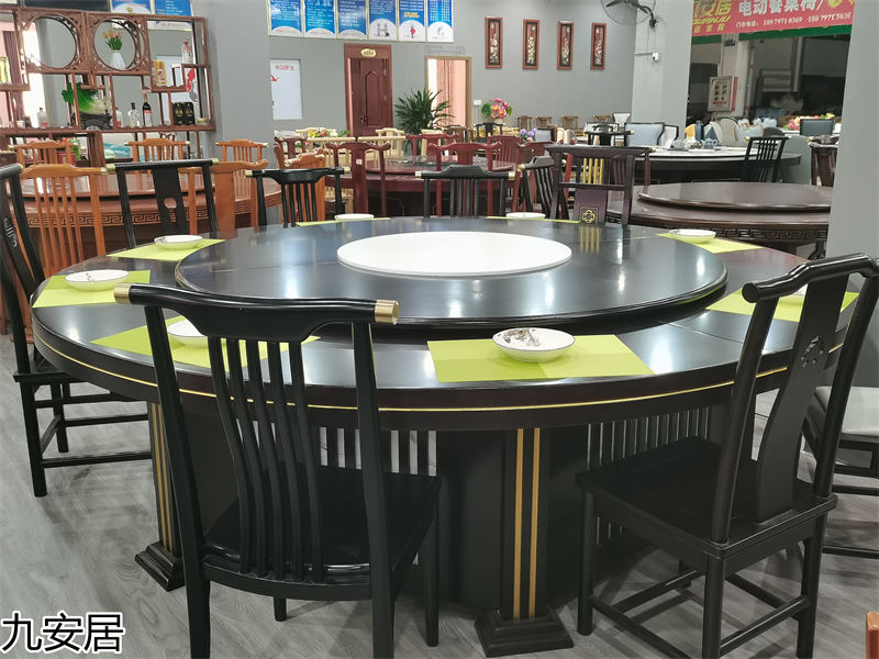 九安居酒店電動餐桌家具
