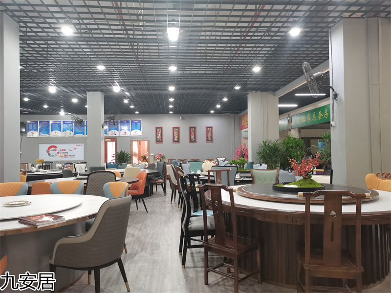 九安居酒店電動餐桌家具