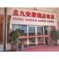 九安居酒店家具,江西星級酒店賓館套房、餐飲家具,南康酒店工程門定制,電動餐桌椅廠家