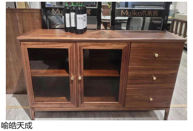 喻皓天成·美錦烏金木家具