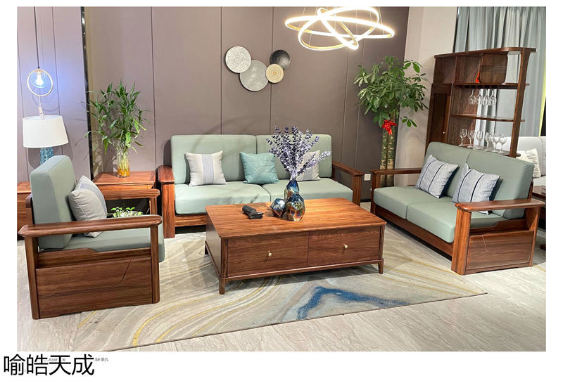 喻皓天成·美錦烏金木家具