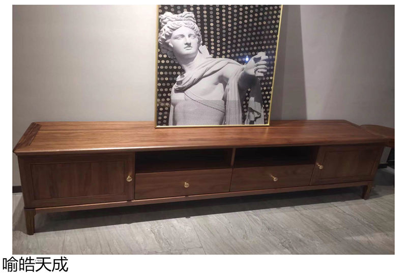 喻皓天成·美錦烏金木家具