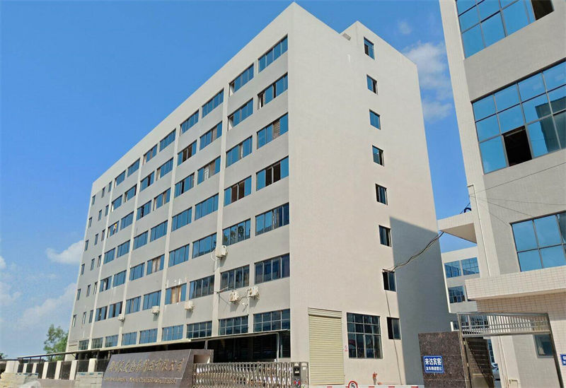 良友五金家具配件廠家