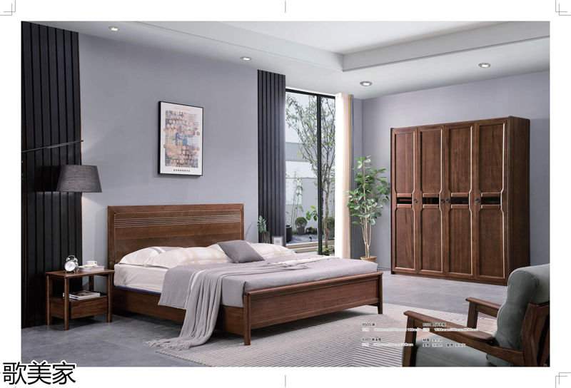 歌美家意式極簡金絲胡桃木家具