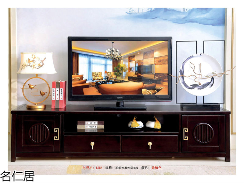 名仁居新中式風格實木套房家具