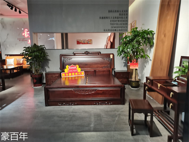 豪百年家具&middot;企隆 東南亞紅檀/印尼花梨木家具展廳實拍