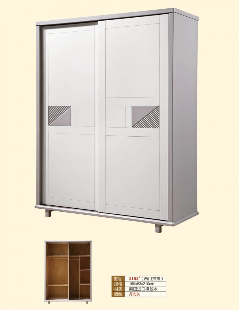 2102#（兩門推拉）