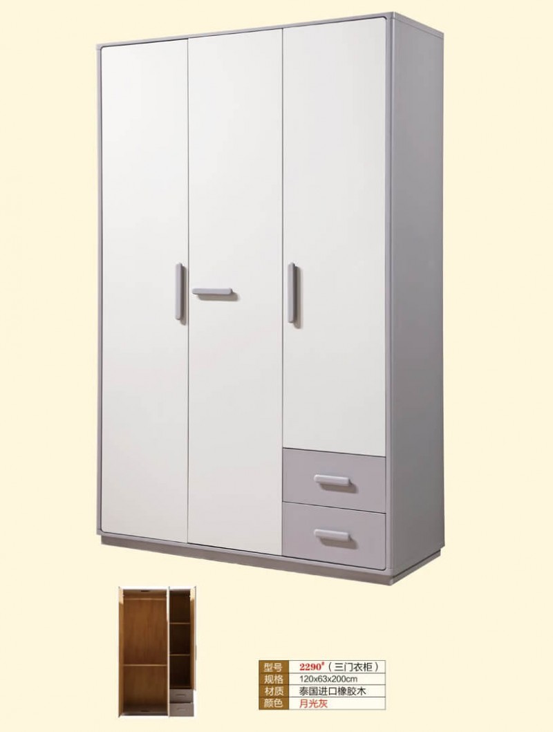 2290#（三門衣柜）