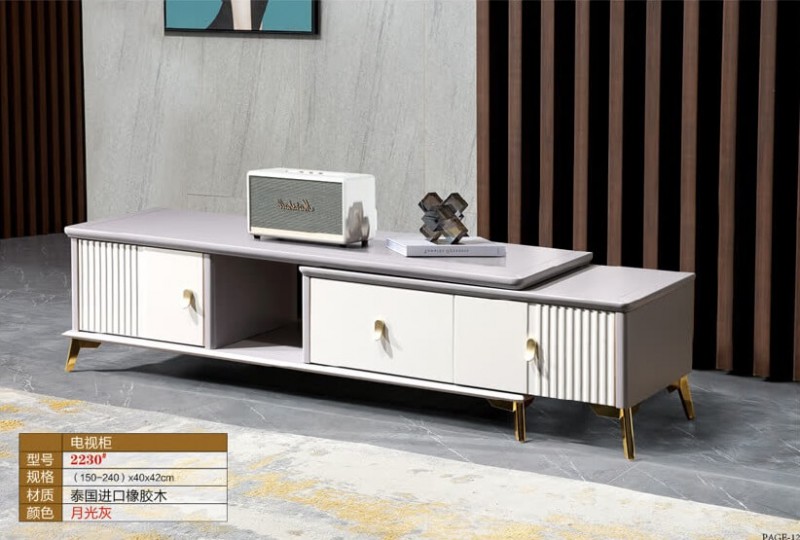 電視柜2230#