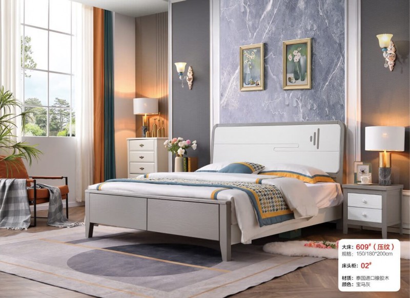 大床609#（壓紋）